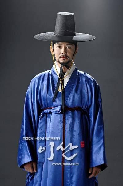Lee San, Wind of the Palace